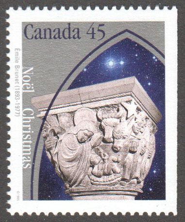 Canada Scott 1585as MNH - Click Image to Close
